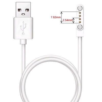 适用文曲星R3S R5S升级版儿童智能手表充电线电源数据线T10 T16器