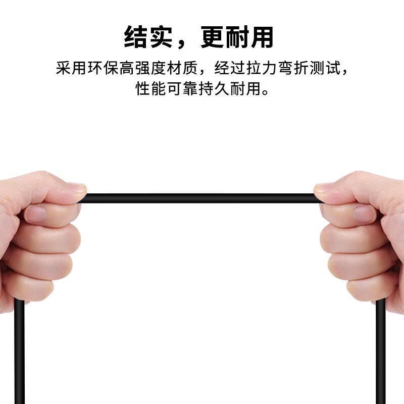 适用NANK南卡Runner3/Pro系列骨传导蓝牙耳机CC3/4磁吸式充电器线