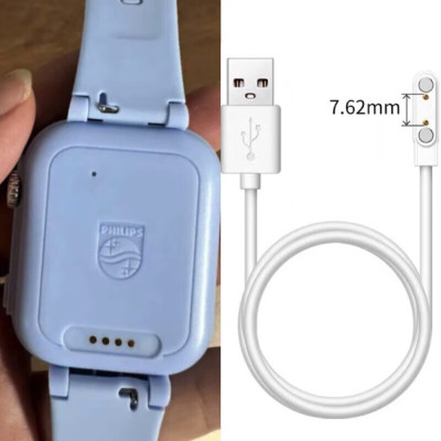 适用PHILIPS飞利浦Q2/W2218/Q1/W2215儿童电话手表充电器数据线