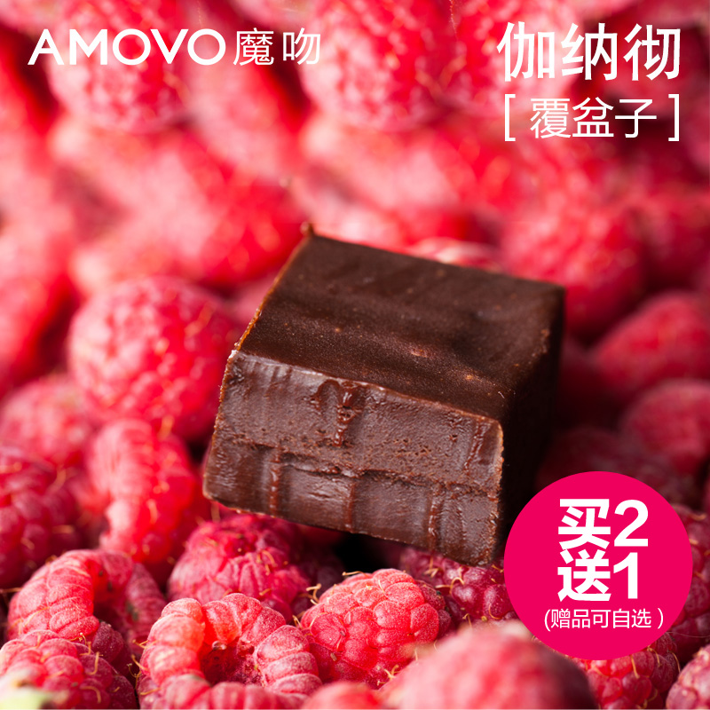 amovoħÎǸ²Åè×ÓÙ¤Äɳ¹ ´¿¿É¿ÉÖ¬ÊÖ¹¤ËɶÉúÇÉ¿ËÁ¦ÐÝÏиßÑÕÖµÁãʳ