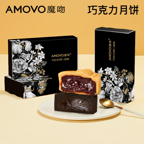 比利时进口原料   纯可可脂