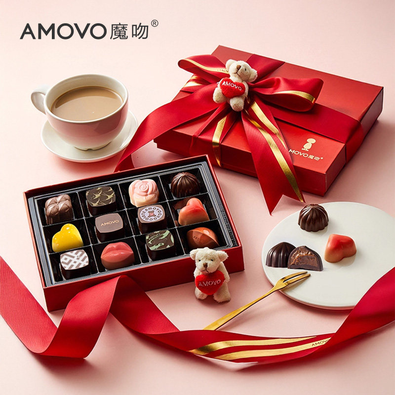 amovo魔吻纯脂手工巧克力礼盒生日礼物比利时进口料零食送女生