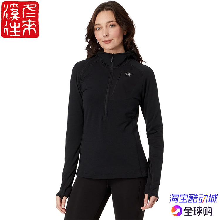 始祖鸟透气保暖抓绒衣