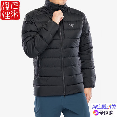 始祖鸟鹅绒保暖羽绒服夹克