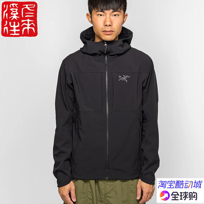 始祖鸟防风软壳保暖连帽