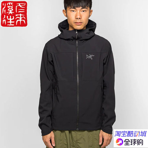 始祖鸟防风软壳保暖连帽