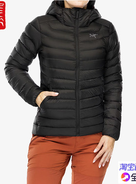国现Arcteryx始祖鸟Cerium Hoody女轻量保暖连帽羽绒服9288 7162