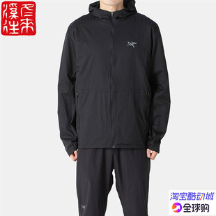 国现始祖鸟Arcteryx Incendo Airshell Hoody 轻薄防晒皮肤衣7267