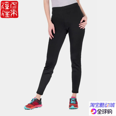 始祖鸟女款贴身带绒保暖