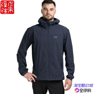 男轻薄透气软壳6292 Lightweight 7669 Gamma 国现始祖鸟Arcteryx