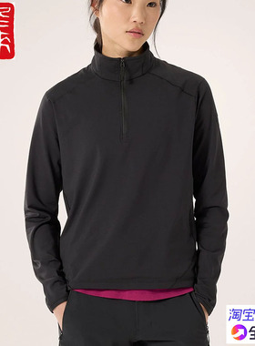 始祖鸟Arcteryx Kyanite Lightweight Zip女半拉链轻薄抓绒衣6418