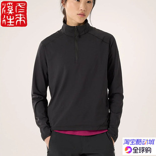 始祖鸟Arcteryx Kyanite Lightweight Zip女半拉链轻薄抓绒衣6418