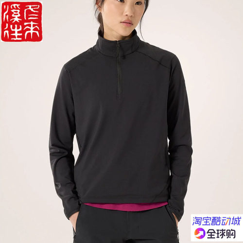 始祖鸟抓绒衣女半拉链轻薄