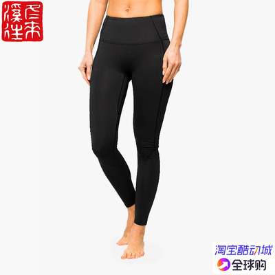 始祖鸟轻量保暖速干抓绒内裤秋裤