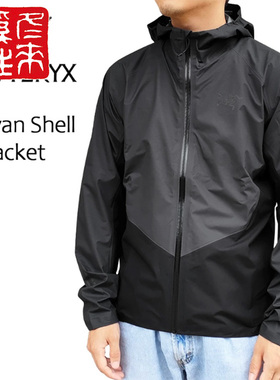 国现始祖鸟Arcteryx Norvan Shell Jacket男款轻薄透气冲锋衣6566