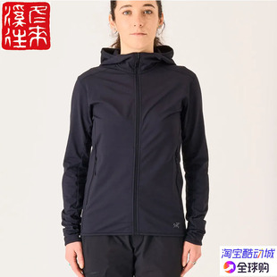 国现始祖鸟Arcteryx Kyanite LT Hoody 女轻薄带帽抓绒衣外套5692