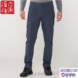 轻薄速干休闲软壳裤 国现始祖鸟Arcteryx 9525 新款 Pant Gamma