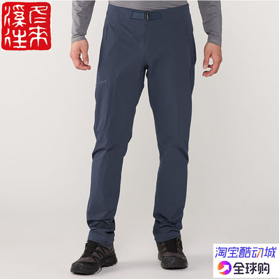 国现始祖鸟Arcteryx Gamma SL Pant 新款轻薄速干休闲软壳裤9525