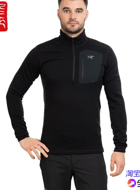 国现始祖鸟Arcteryx Rho Heavyweight加厚秋冬保暖内衣29870 6266