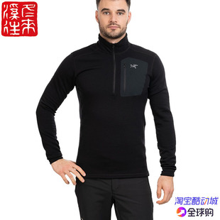 国现始祖鸟Arcteryx Rho Heavyweight加厚秋冬保暖内衣29870 6266