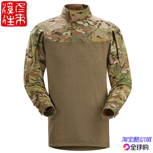 国现始祖鸟Arcteryx军版LEAF Assault Shirt FR迷彩作战衬衫14609