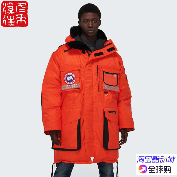 加拿大鹅羽绒服派克大衣