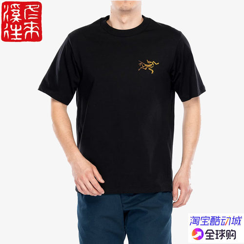 国现始祖鸟透气棉质短袖T恤