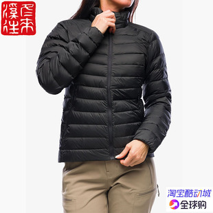 国现始祖鸟Arcteryx Cerium Jacket女羽绒夹克保暖外套29626 7170