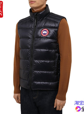 国内现货加拿大鹅Canada Goose Crofton Vest男羽绒马甲背心2229M