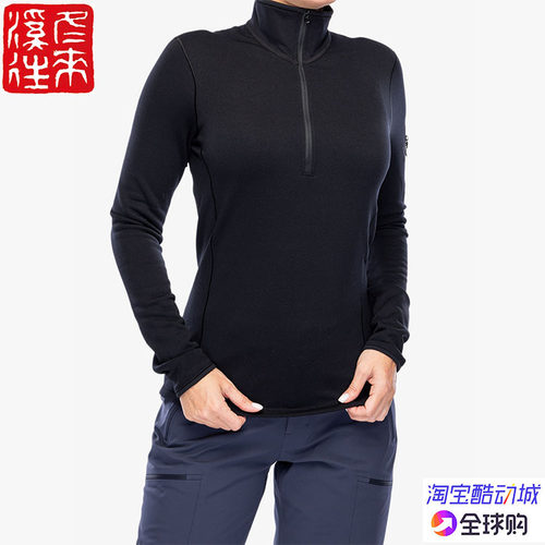 始祖鸟国现半拉链抓绒内衣