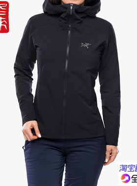 国现始祖鸟Arcteryx Gamma Hoody W女轻型防风软壳连帽夹克衣9295