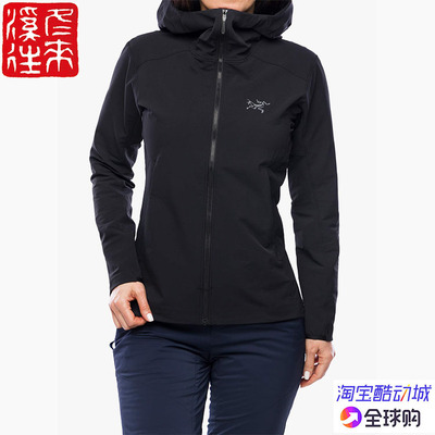 始祖鸟轻型防风软壳连帽夹克衣