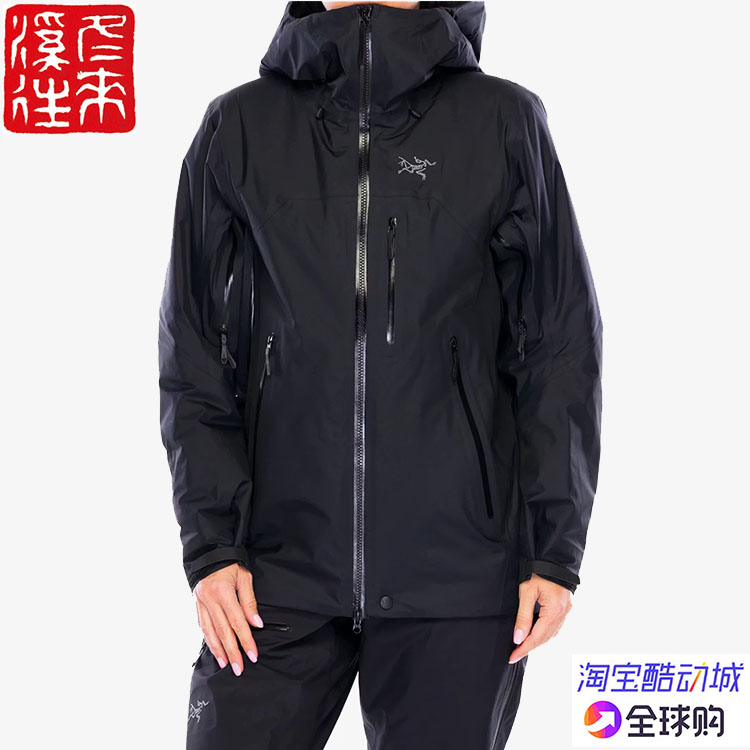 始祖鸟棉服夹克连帽外套