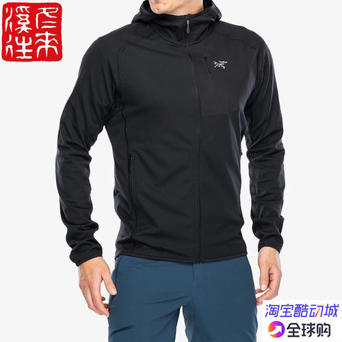 始祖鸟男士轻薄休闲抓绒衣外套