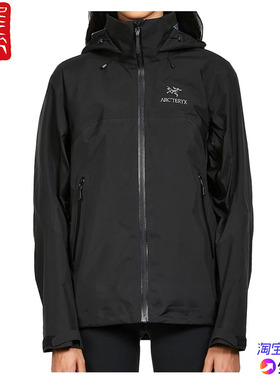 国现始祖鸟Arcteryx Beta AR Jacket 女款防水防风硬壳冲锋衣6605