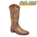 Brown Pointed High Tube [Microfiber Leather]