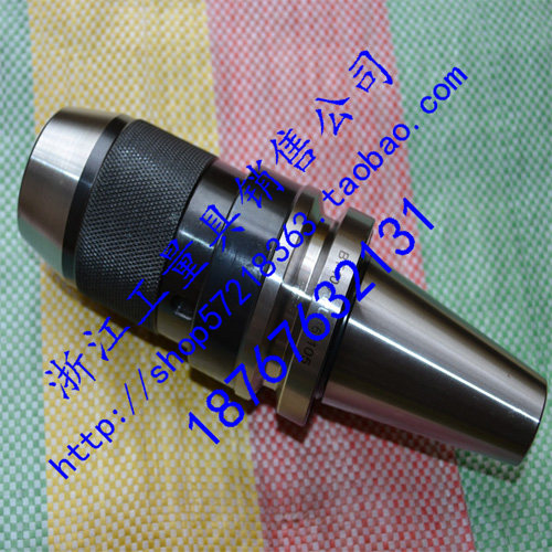 新款CNC加工中心BT柄APU一体式钻夹头BT30BT40BT50-APU13 APU16