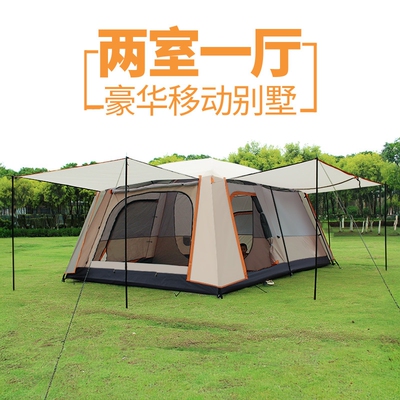 超大帐篷户外防暴雨加厚防水二室一厅5-8人野营家用野露营