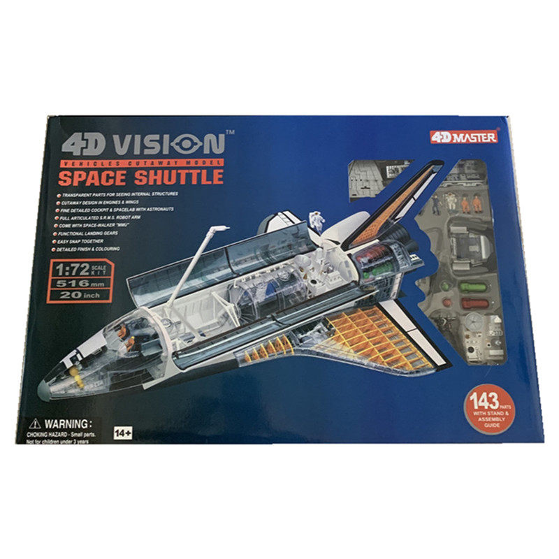 4D Master航天飞机拼装模型1:72男孩益智玩具超大宇宙飞船模型