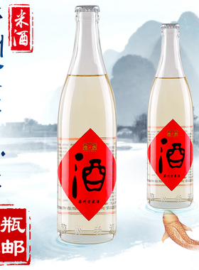 张家口蔚州老酒纯粮食酿造贡米酒39度小米酒浓香型白酒500ml*6瓶