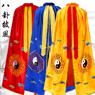 道袍披肩神仙袍太上老君披风三清祖师爷斗篷袍道观神像袍八卦披风