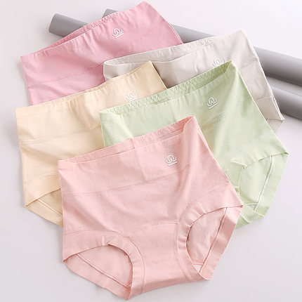 【238】内裤女新款7A级抑菌加长棉裆高腰收腹包臀大码三角短裤