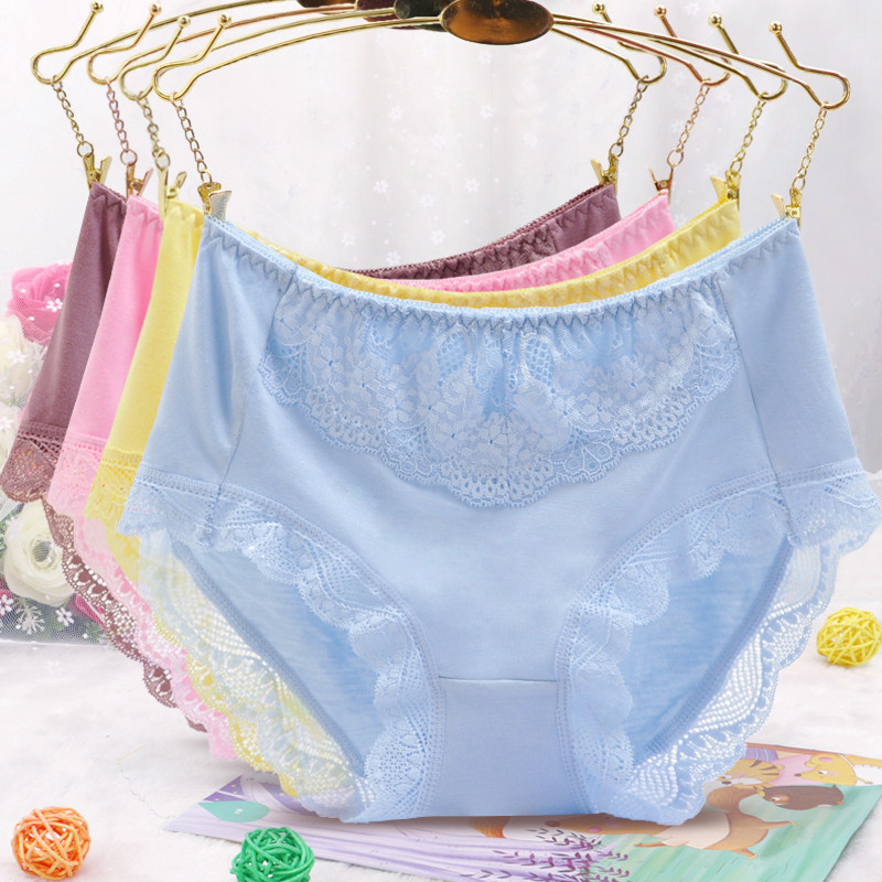 Slip jeunesse - Ref 640512 Image 1