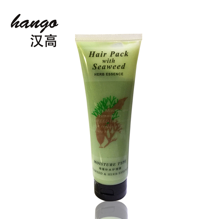汉高海藻补水免蒸焗油膏护发素