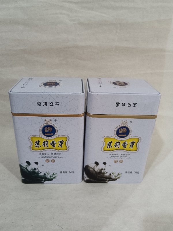 3听共150克 2024年缔一茉莉香芽50g共三听蒙顶山茉莉花茶散包邮