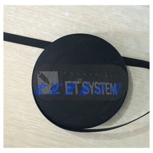 ET SYSTEM服装绘图仪皮带戈力唛架打印机皮带 普瑞斯喷切机同步带