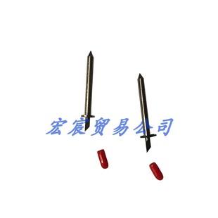 诠脑切绘机刀片 汉邦切绘机刻刀头片 经纬1762A服装切割机刻刀