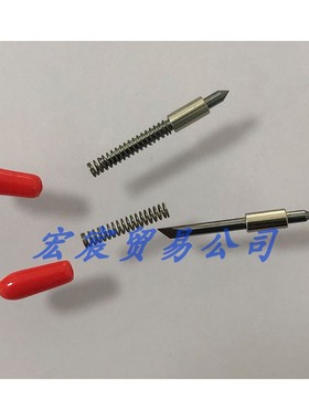 A-Starcut数码模切机刀头片 星翼模板定位异形模切机刻刀片切割刀