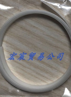 Inkjet Plotter绘图机胶条 宽8毫米服装CAD打印机垫刀条压条刀垫