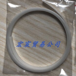 Inkjet Plotter绘图机胶条 宽8毫米服装CAD打印机垫刀条压条刀垫